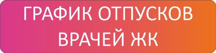 pkpc.png