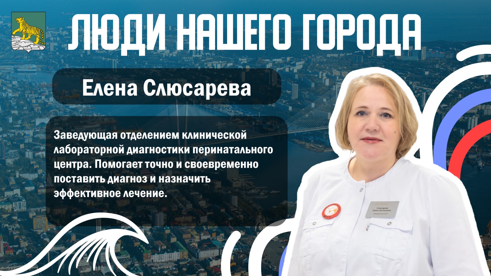 Изображение WhatsApp 2025-04-02 в 08.50.00_19b753c2.jpg