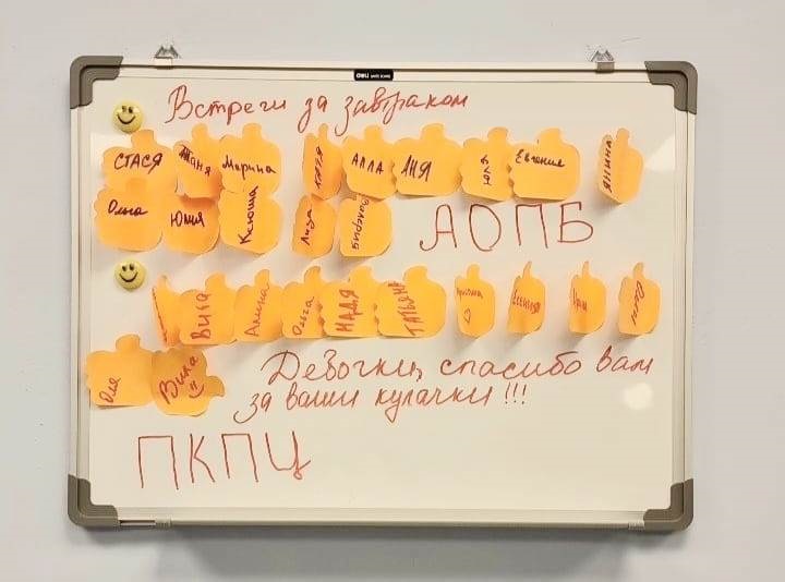 Изображение WhatsApp 2024-11-14 в 14.32.59_d89fc0df.jpg