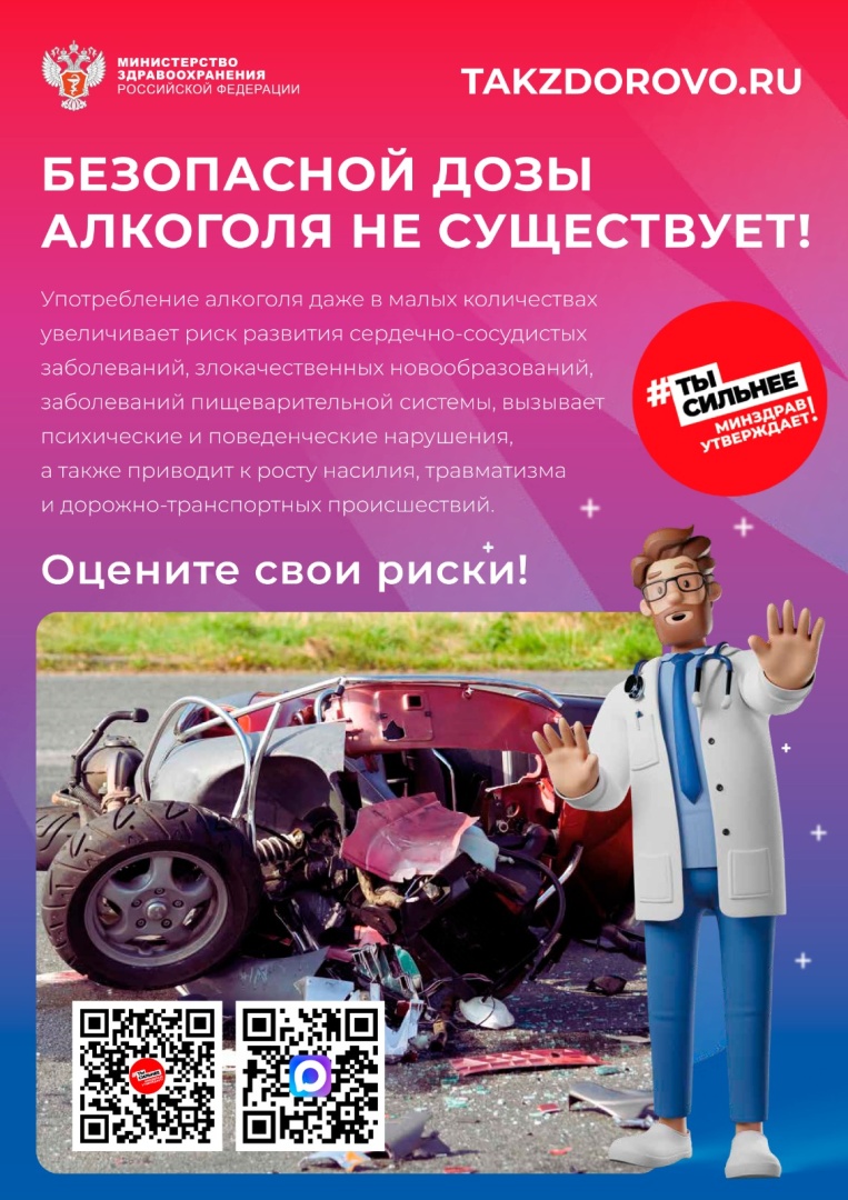 WhatsApp Image 2025-10-01 at 08.35.13.jpeg