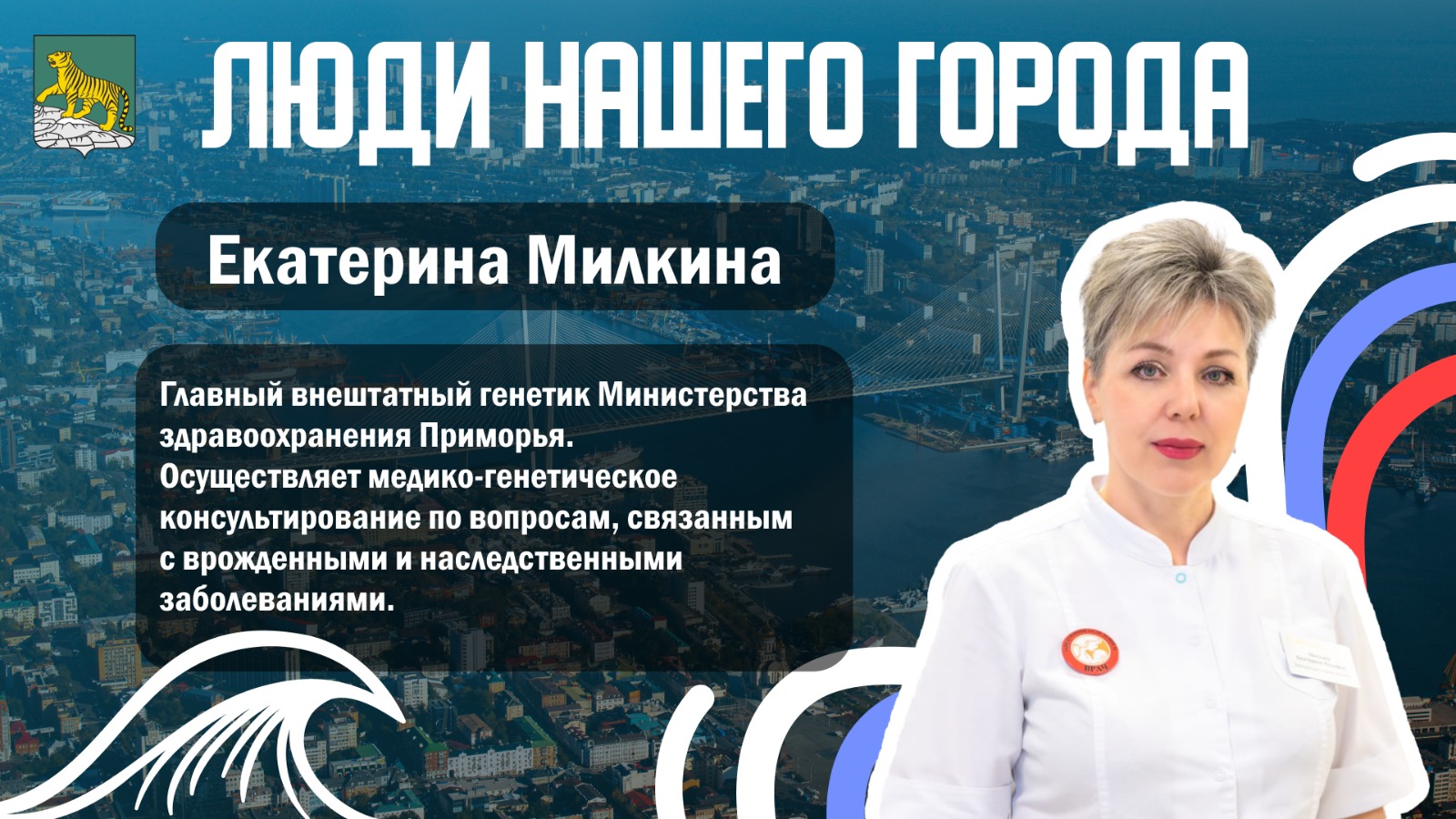 Изображение WhatsApp 2025-04-02 в 08.49.59_acbdcfd9.jpg