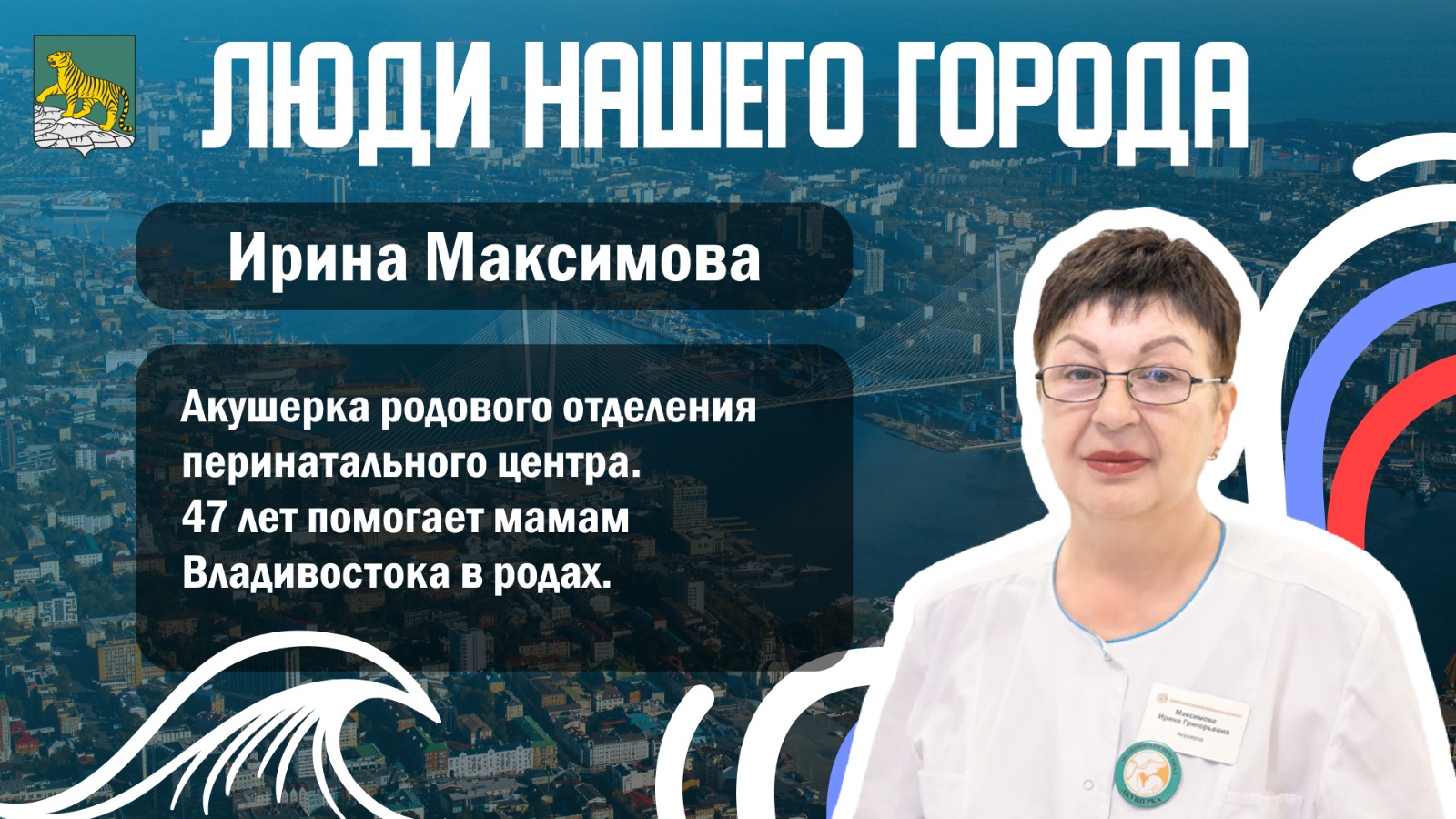 Изображение WhatsApp 2025-04-02 в 08.49.59_442dae3d.jpg