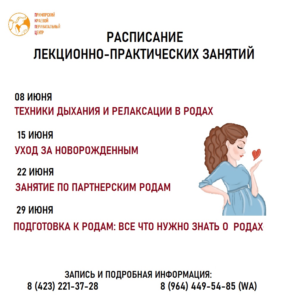 Изображение WhatsApp 2024-06-01 в 11.06.44_01184996.jpg