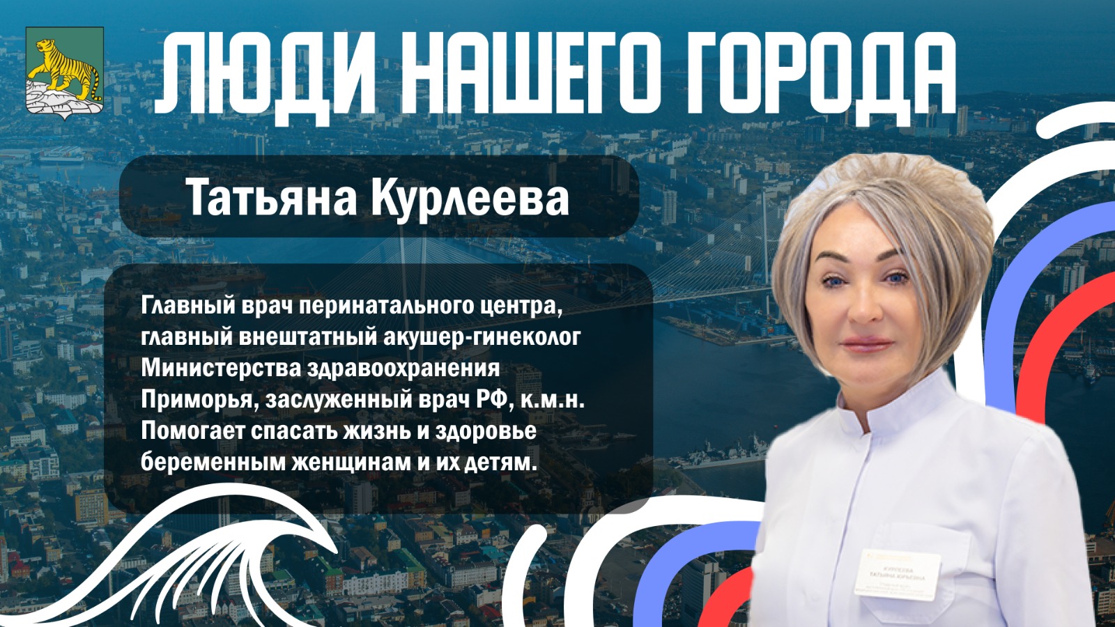 Изображение WhatsApp 2025-04-02 в 08.49.59_2c43cb7e.jpg