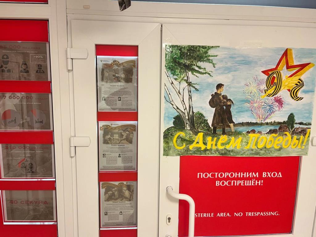 Изображение WhatsApp 2025-04-22 в 08.34.36_1a00eca8.jpg