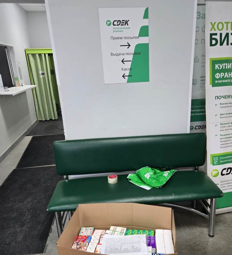 Изображение WhatsApp 2025-07-23 в 12.42.04_8e980511.jpg Изображение WhatsApp 2025-07-23 в 12.42.04_8e980511.jpg