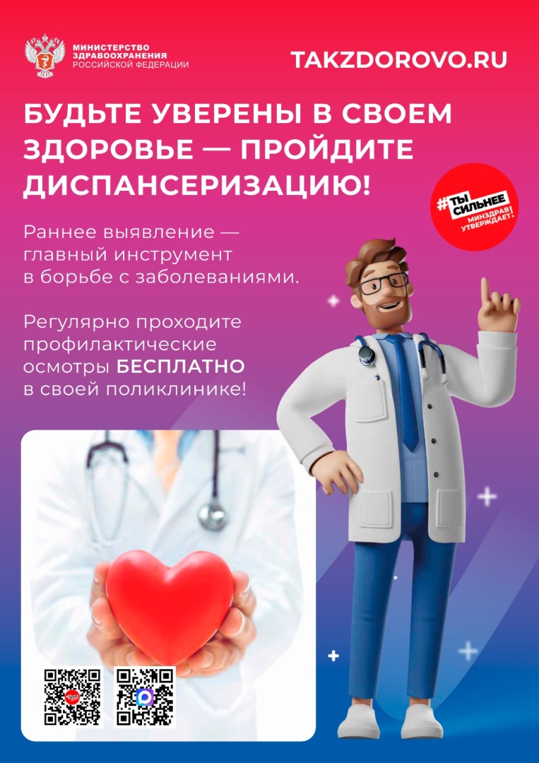 WhatsApp Image 2025-10-01 at 08.35.12 (2).jpeg