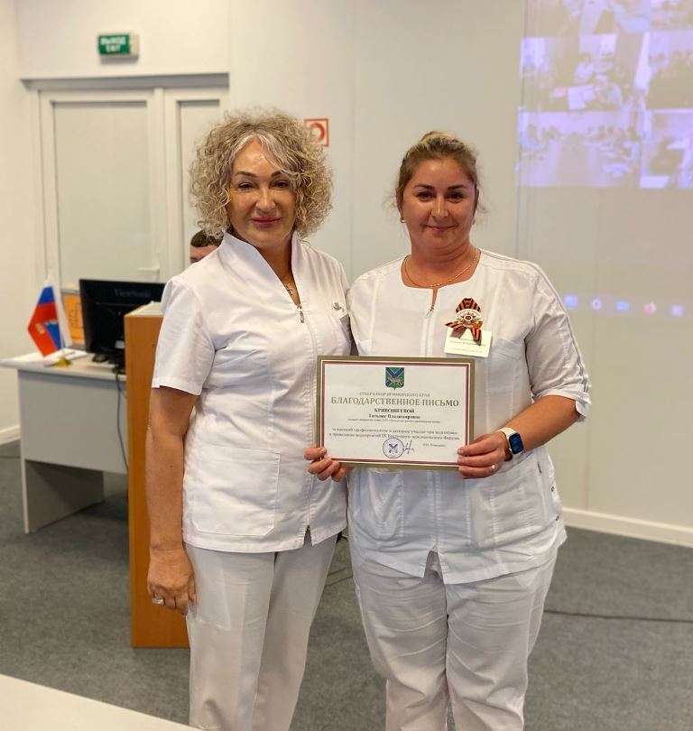 WhatsApp Image 2025-05-12 at 15.33.21.jpeg