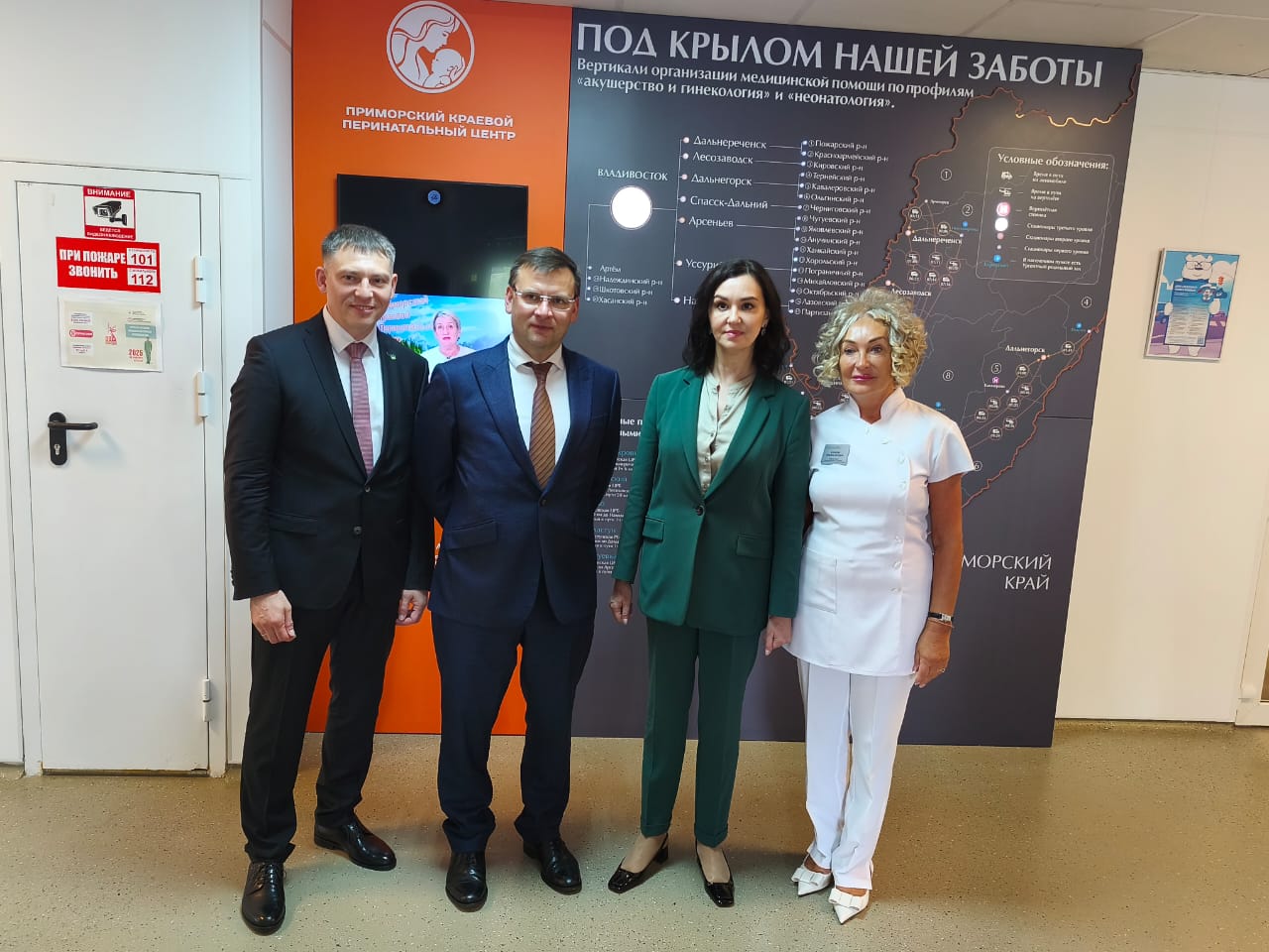 Изображение WhatsApp 2025-09-03 в 21.24.43_bfc68657.jpg