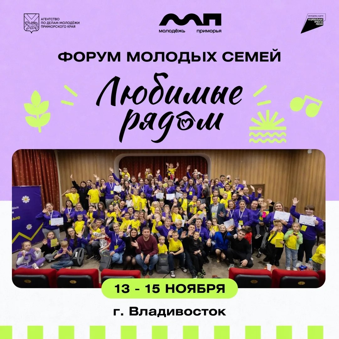 Афиша.jpeg